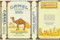 CamelCollectors https://www.thecamelcollectors.com/assets/images/pack-preview/GR-000-11.jpg