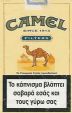 CamelCollectors https://www.thecamelcollectors.com/assets/images/pack-preview/GR-002-03.jpg
