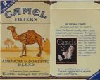 CamelCollectors https://www.thecamelcollectors.com/assets/images/pack-preview/GR-009-03.jpg