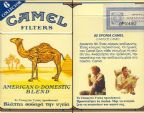 CamelCollectors https://www.thecamelcollectors.com/assets/images/pack-preview/GR-009-06.jpg