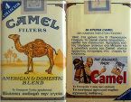 CamelCollectors https://www.thecamelcollectors.com/assets/images/pack-preview/GR-009-10.jpg