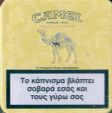 CamelCollectors https://www.thecamelcollectors.com/assets/images/pack-preview/GR-021-03.jpg