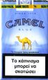 CamelCollectors https://www.thecamelcollectors.com/assets/images/pack-preview/GR-025-05.jpg
