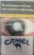 CamelCollectors https://www.thecamelcollectors.com/assets/images/pack-preview/GR-041-01-6aa15cc805a29.jpg