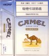 CamelCollectors https://www.thecamelcollectors.com/assets/images/pack-preview/HK-002-04.jpg