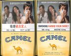 CamelCollectors https://www.thecamelcollectors.com/assets/images/pack-preview/HK-008-01.jpg