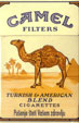 CamelCollectors https://www.thecamelcollectors.com/assets/images/pack-preview/HR-001-01.jpg