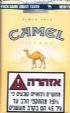 CamelCollectors https://www.thecamelcollectors.com/assets/images/pack-preview/IL-0007-10.jpg