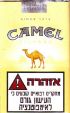 CamelCollectors https://www.thecamelcollectors.com/assets/images/pack-preview/IL-0007-15.jpg
