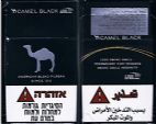 CamelCollectors https://www.thecamelcollectors.com/assets/images/pack-preview/IL-007-19.jpg