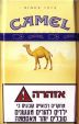 CamelCollectors https://www.thecamelcollectors.com/assets/images/pack-preview/IL-008-04.jpg