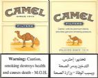 CamelCollectors https://www.thecamelcollectors.com/assets/images/pack-preview/JO-001-01.jpg
