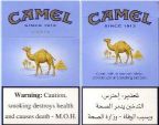 CamelCollectors https://www.thecamelcollectors.com/assets/images/pack-preview/JO-001-03.jpg