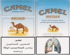 CamelCollectors https://www.thecamelcollectors.com/assets/images/pack-preview/JO-002-02.jpg