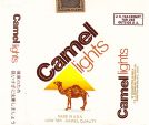 CamelCollectors https://www.thecamelcollectors.com/assets/images/pack-preview/JP-001-15.jpg