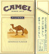 CamelCollectors https://www.thecamelcollectors.com/assets/images/pack-preview/JP-003-01.jpg
