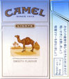 CamelCollectors https://www.thecamelcollectors.com/assets/images/pack-preview/JP-003-03.jpg