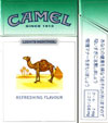 CamelCollectors https://www.thecamelcollectors.com/assets/images/pack-preview/JP-003-04.jpg