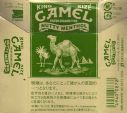 CamelCollectors https://www.thecamelcollectors.com/assets/images/pack-preview/JP-013-00.jpg