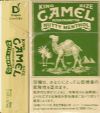 CamelCollectors https://www.thecamelcollectors.com/assets/images/pack-preview/JP-013-02.jpg