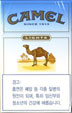 CamelCollectors https://www.thecamelcollectors.com/assets/images/pack-preview/KR-002-02.jpg