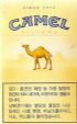 CamelCollectors https://www.thecamelcollectors.com/assets/images/pack-preview/KR-004-01.jpg