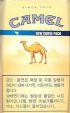CamelCollectors https://www.thecamelcollectors.com/assets/images/pack-preview/KR-012-01.jpg
