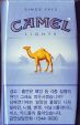 CamelCollectors https://www.thecamelcollectors.com/assets/images/pack-preview/KR-012-06.jpg