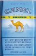 CamelCollectors https://www.thecamelcollectors.com/assets/images/pack-preview/KR-012-08.jpg