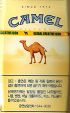 CamelCollectors https://www.thecamelcollectors.com/assets/images/pack-preview/KR-012-11.jpg