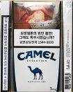 CamelCollectors https://www.thecamelcollectors.com/assets/images/pack-preview/KR-012-21.jpg