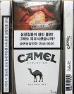CamelCollectors https://www.thecamelcollectors.com/assets/images/pack-preview/KR-012-22.jpg