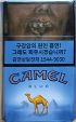 CamelCollectors https://www.thecamelcollectors.com/assets/images/pack-preview/KR-012-24.jpg