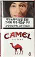 CamelCollectors https://www.thecamelcollectors.com/assets/images/pack-preview/KR-012-31.jpg