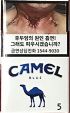 CamelCollectors https://www.thecamelcollectors.com/assets/images/pack-preview/KR-012-32.jpg