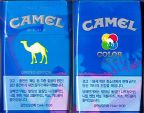 CamelCollectors https://www.thecamelcollectors.com/assets/images/pack-preview/KR-015-51.jpg