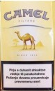 CamelCollectors https://www.thecamelcollectors.com/assets/images/pack-preview/KS-000-02-6a43e82864104.jpg