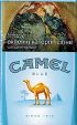 CamelCollectors https://www.thecamelcollectors.com/assets/images/pack-preview/KZ-008-12.jpg