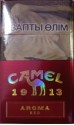 CamelCollectors https://www.thecamelcollectors.com/assets/images/pack-preview/KZ-011-01-6a4e7c921e328.jpg