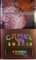 CamelCollectors https://www.thecamelcollectors.com/assets/images/pack-preview/KZ-011-02-6a4e7ca85147f.jpg