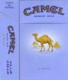 CamelCollectors https://www.thecamelcollectors.com/assets/images/pack-preview/MA-003-02.jpg