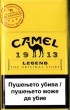 CamelCollectors https://www.thecamelcollectors.com/assets/images/pack-preview/MK-006-03.jpg