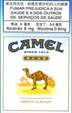 CamelCollectors https://www.thecamelcollectors.com/assets/images/pack-preview/MO-001-02.jpg