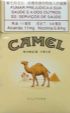 CamelCollectors https://www.thecamelcollectors.com/assets/images/pack-preview/MO-002-01.jpg