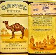 CamelCollectors https://www.thecamelcollectors.com/assets/images/pack-preview/MT-001-06.jpg