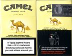 CamelCollectors https://www.thecamelcollectors.com/assets/images/pack-preview/MT-003-01.jpg
