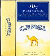 CamelCollectors https://www.thecamelcollectors.com/assets/images/pack-preview/MV-004-02.jpg