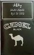 CamelCollectors https://www.thecamelcollectors.com/assets/images/pack-preview/MV-004-10.jpg