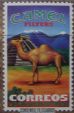 CamelCollectors https://www.thecamelcollectors.com/assets/images/pack-preview/MX-040-01.jpg