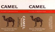 CamelCollectors https://www.thecamelcollectors.com/assets/images/pack-preview/MY-000-01.jpg